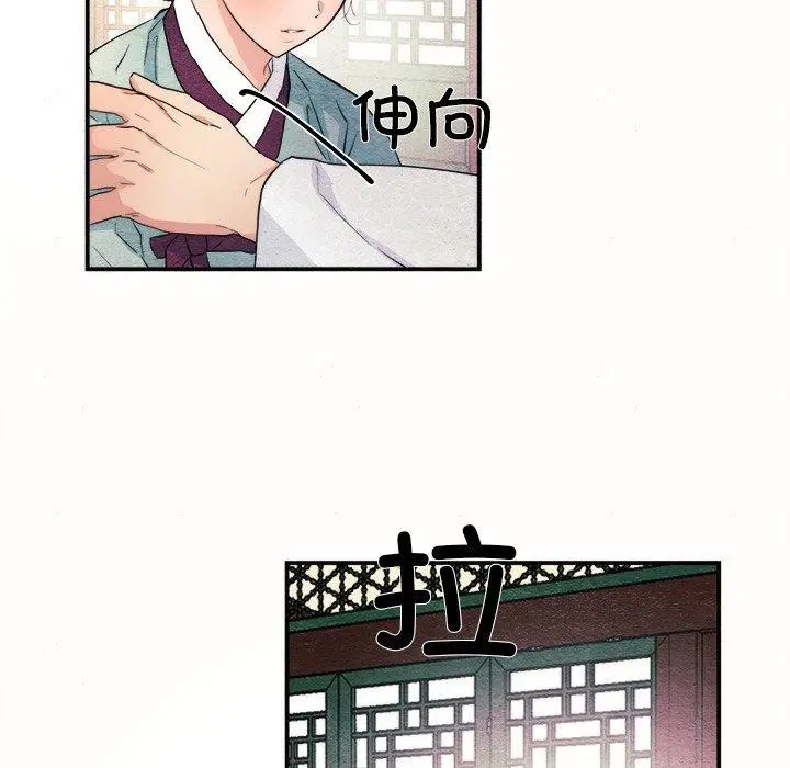 第52話