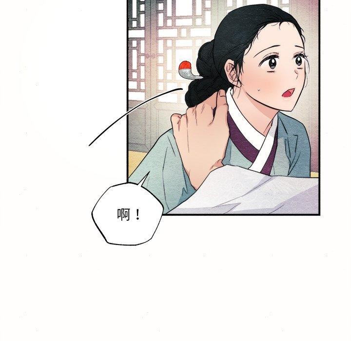 第52話