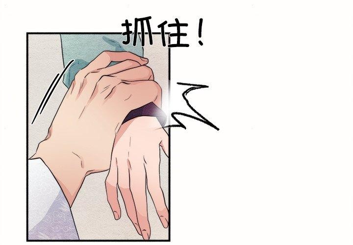 第52話