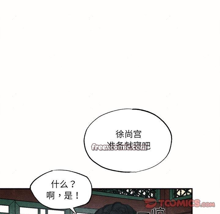 第52話