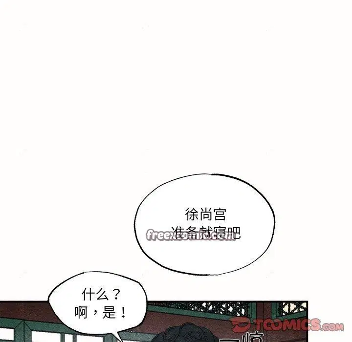 第52話
