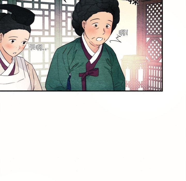 第52話