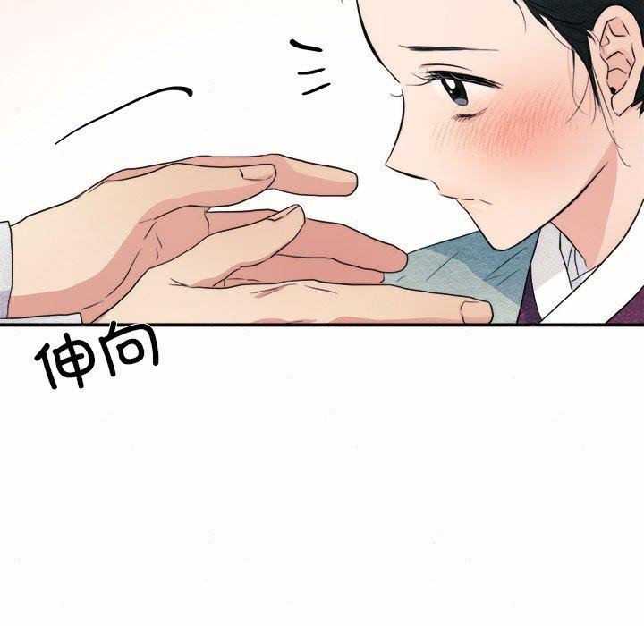 第52話