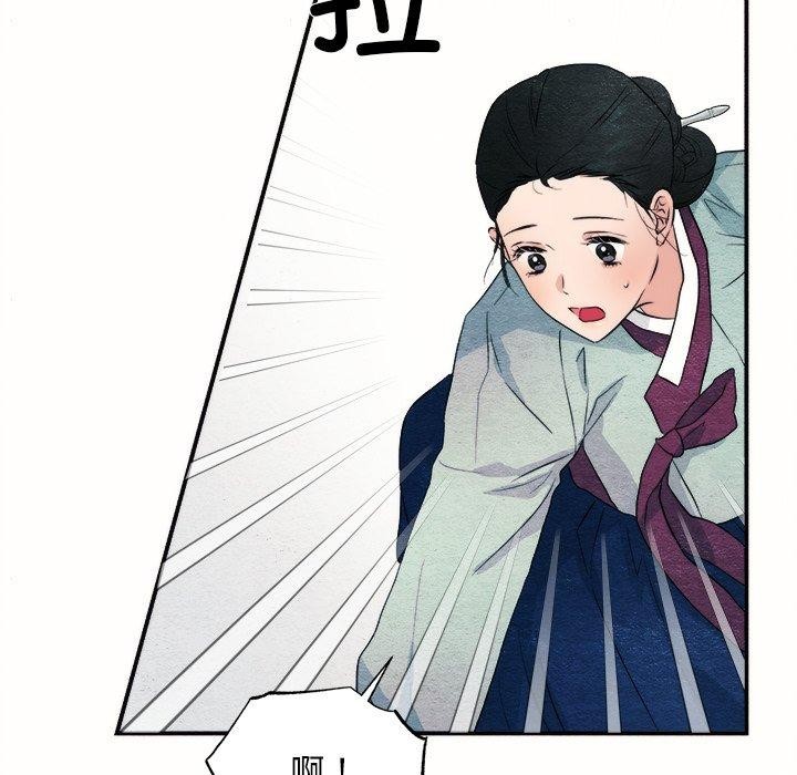 第52話
