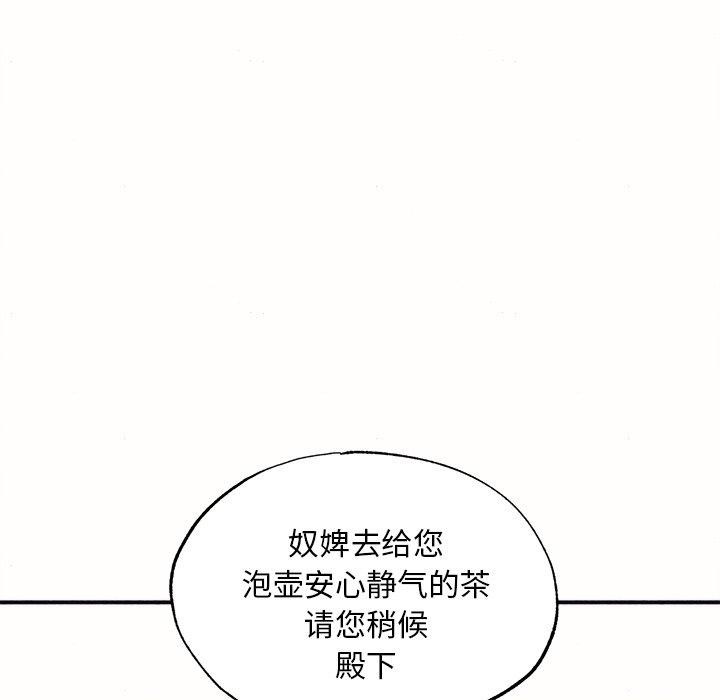 第52話