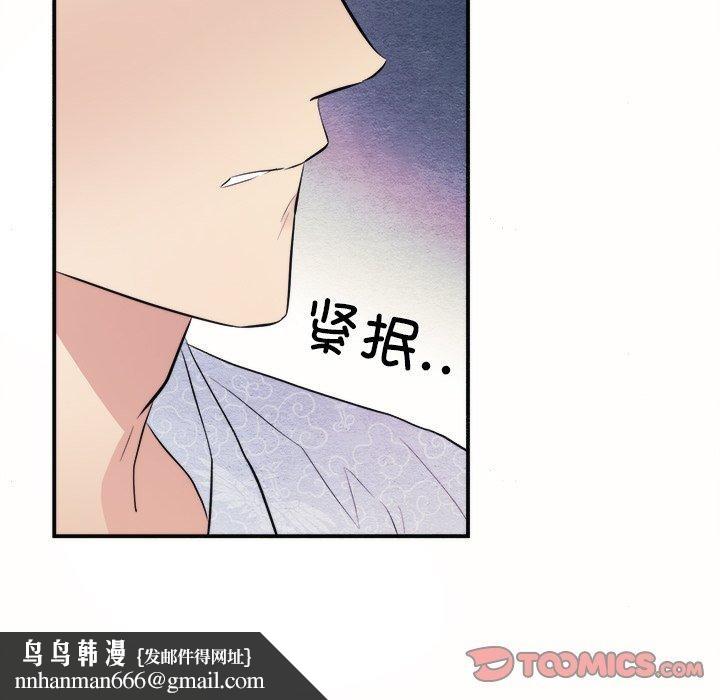 第52話