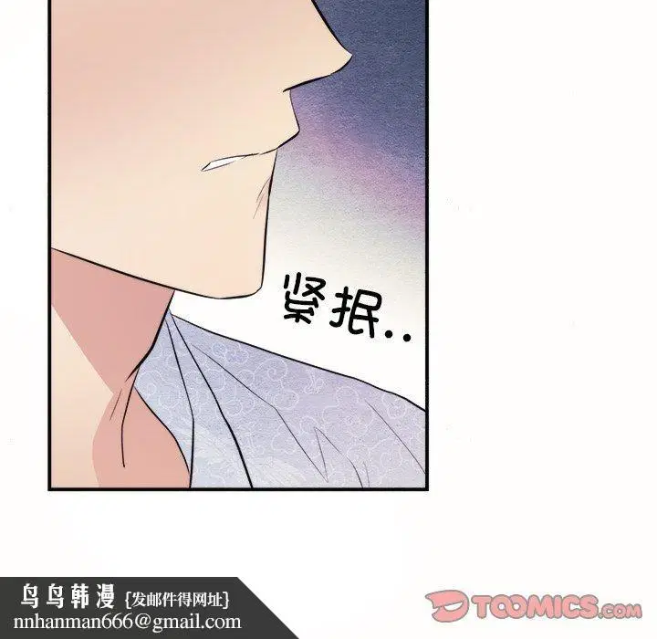 第52話