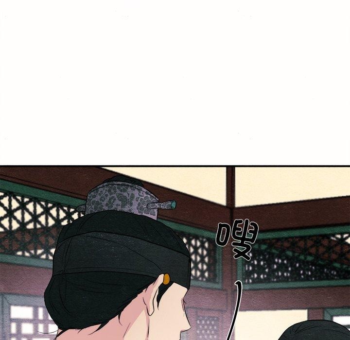 第52話