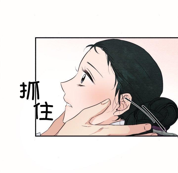 第52話