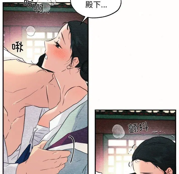第52話