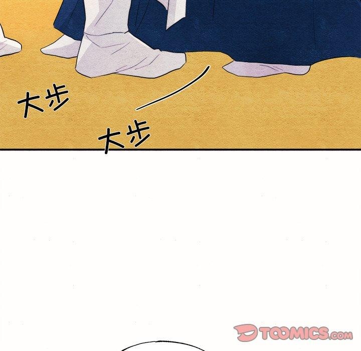 第52話