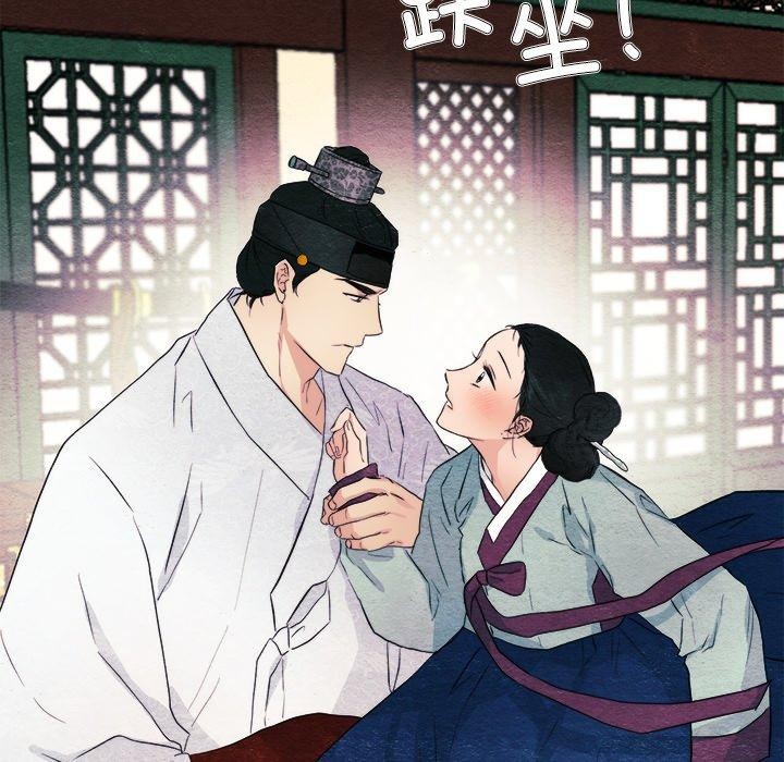 第52話
