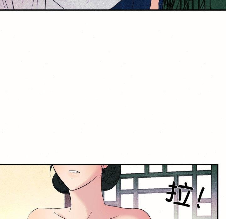 第52話