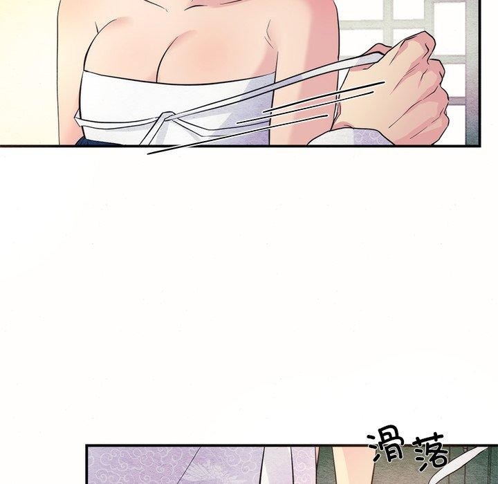 第52話