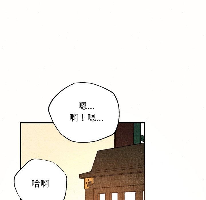 第52話