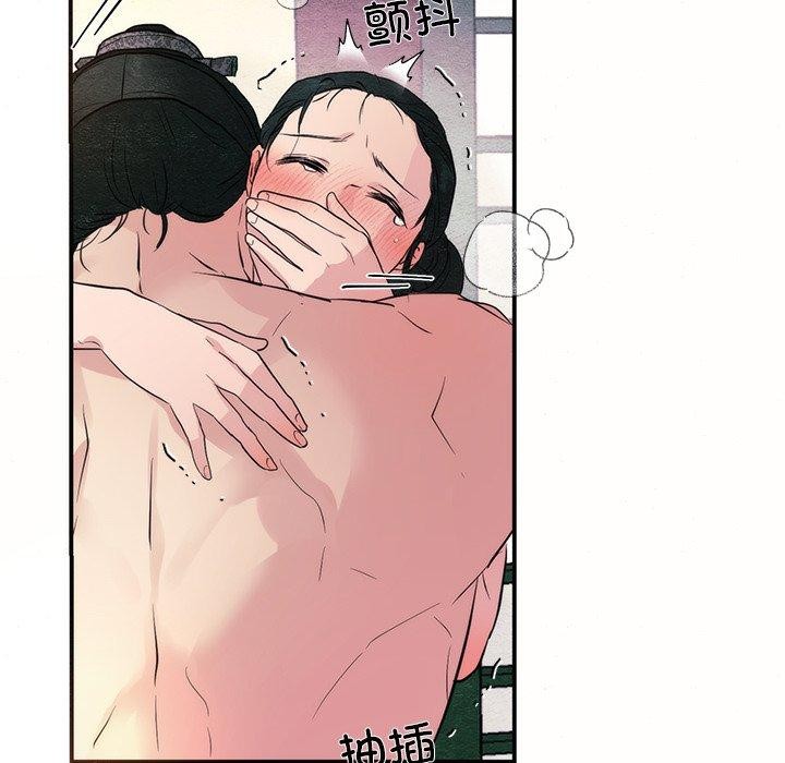 第52話