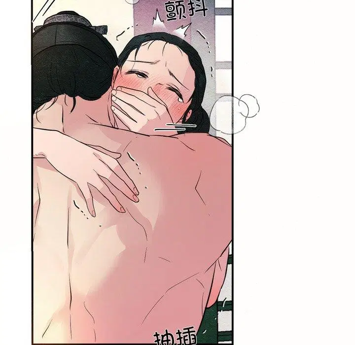 第52話