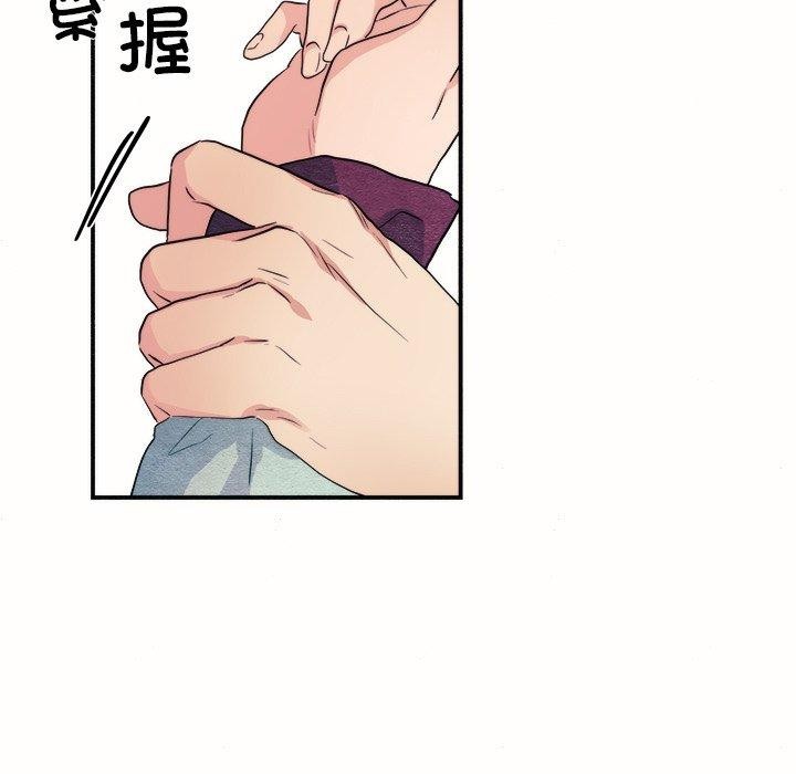 第52話