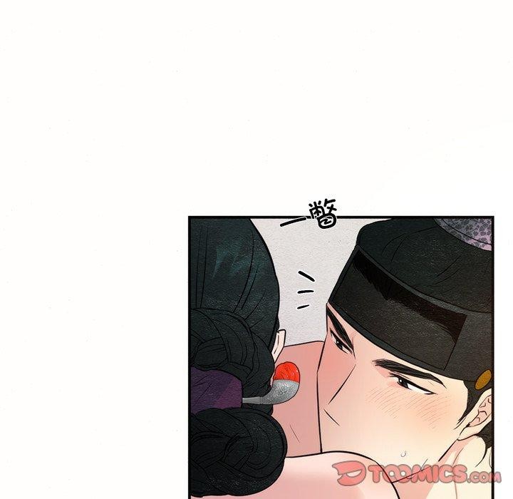 第52話