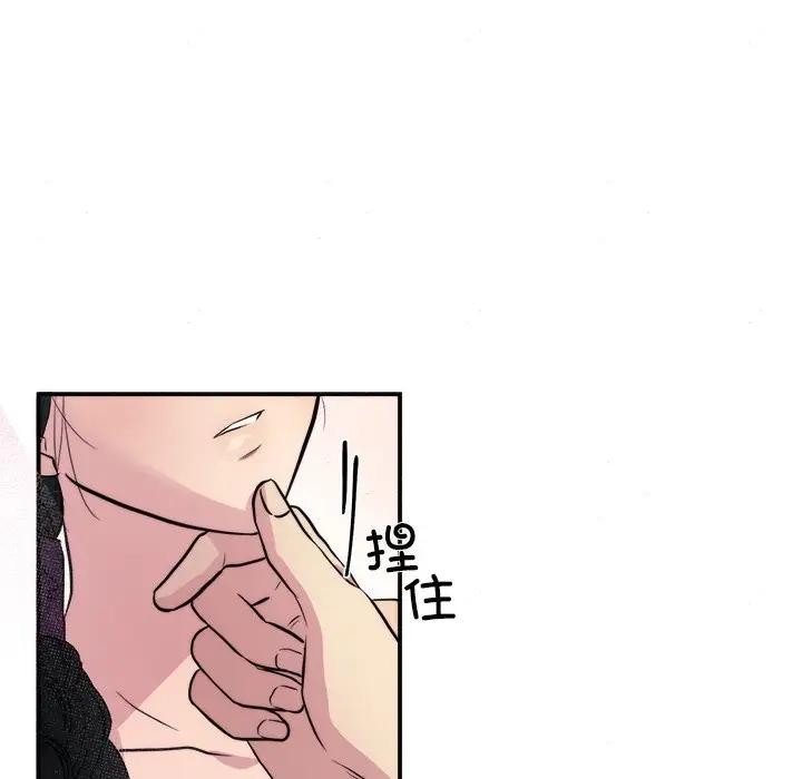 第53話