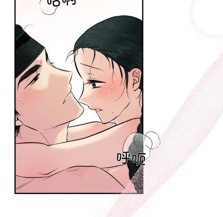 第53話