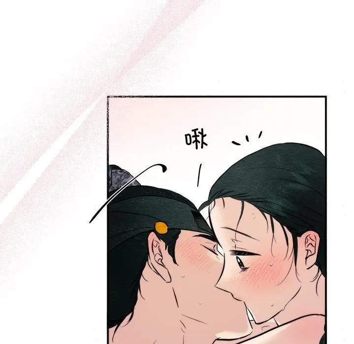 第53話