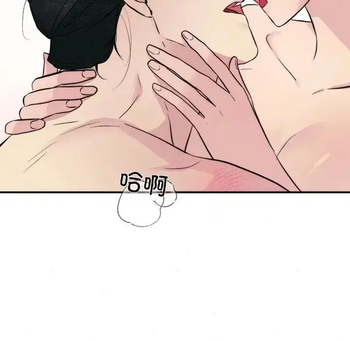 第53話