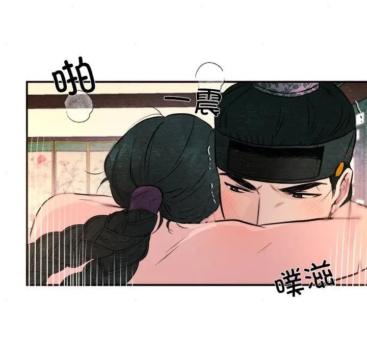 第53話