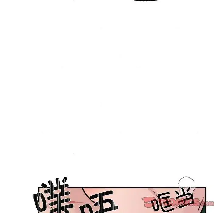 第53話