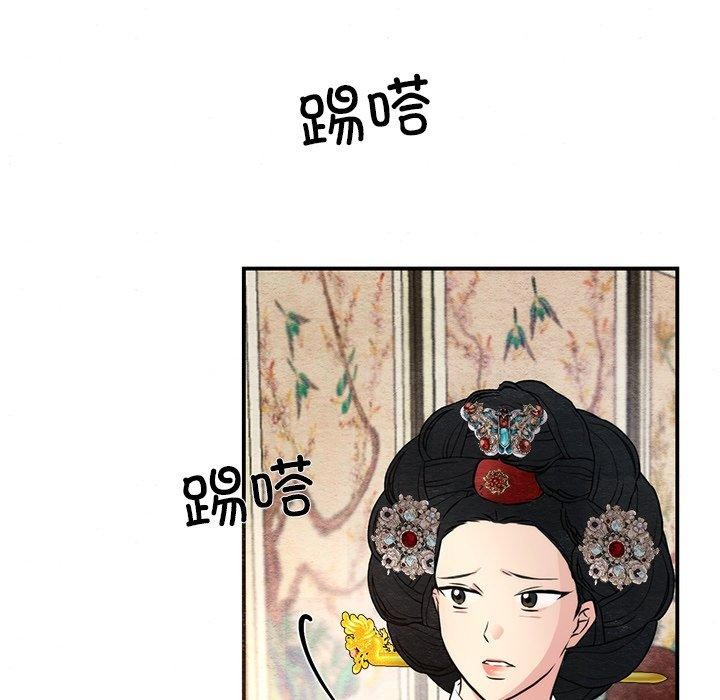 第54話