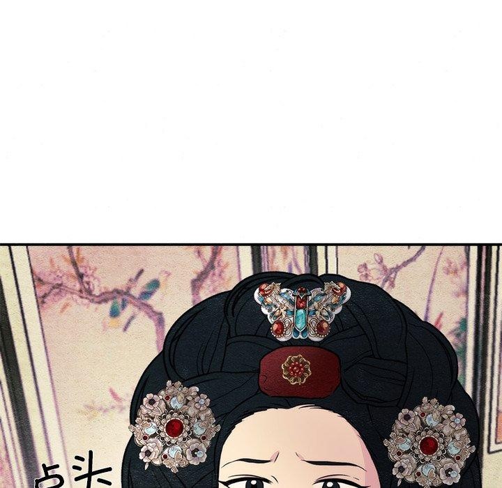 第54話