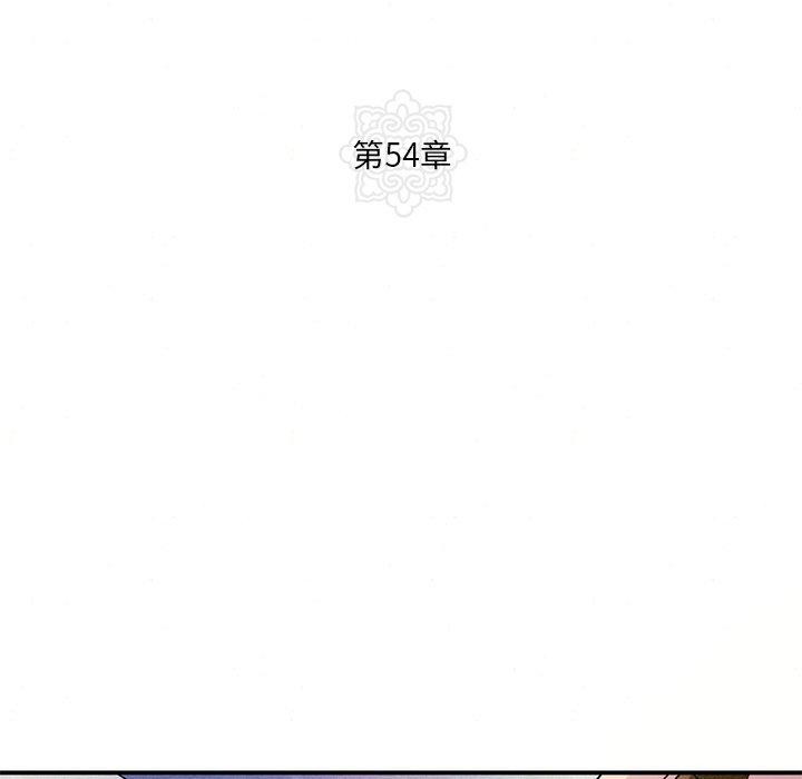 第54話