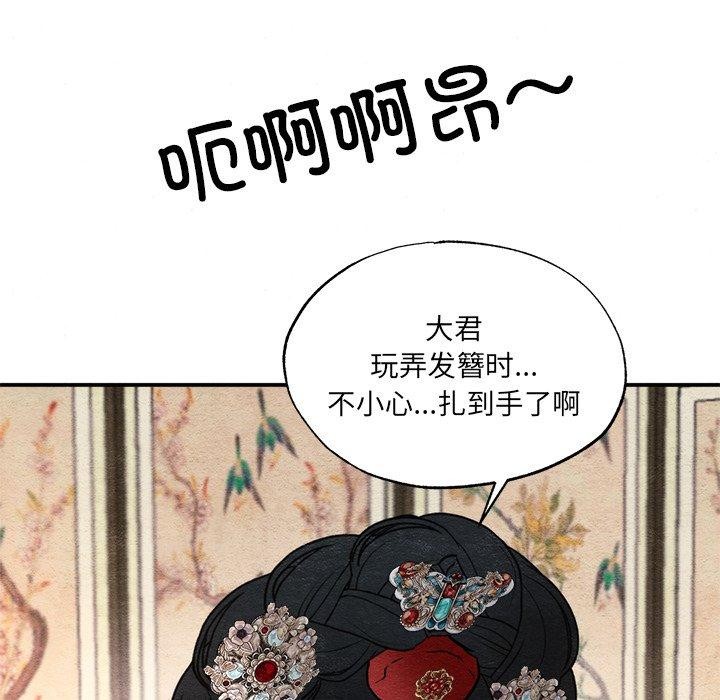 第54話
