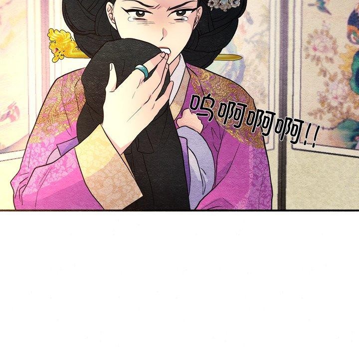 第54話