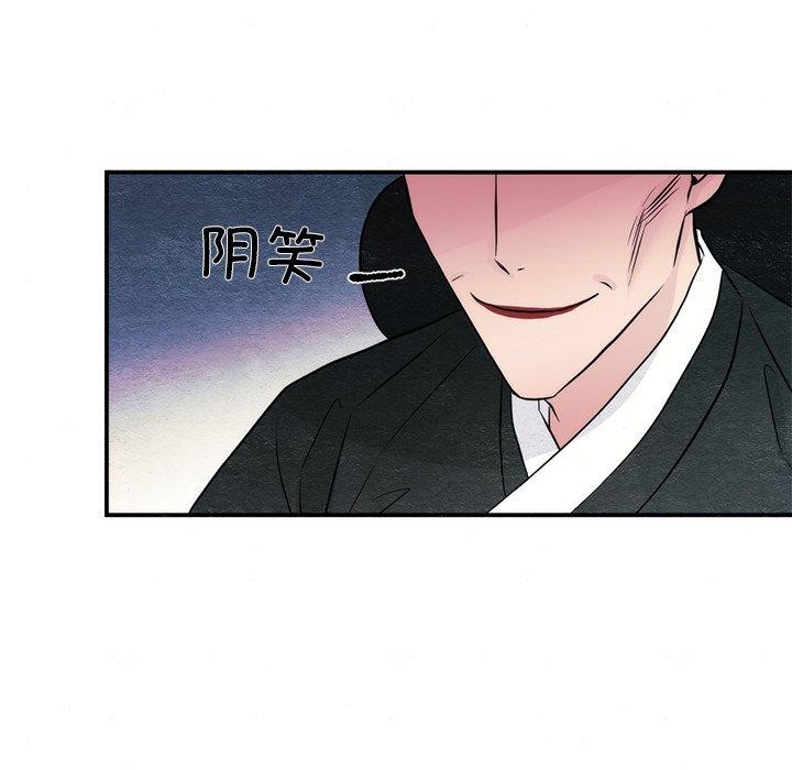 第54話