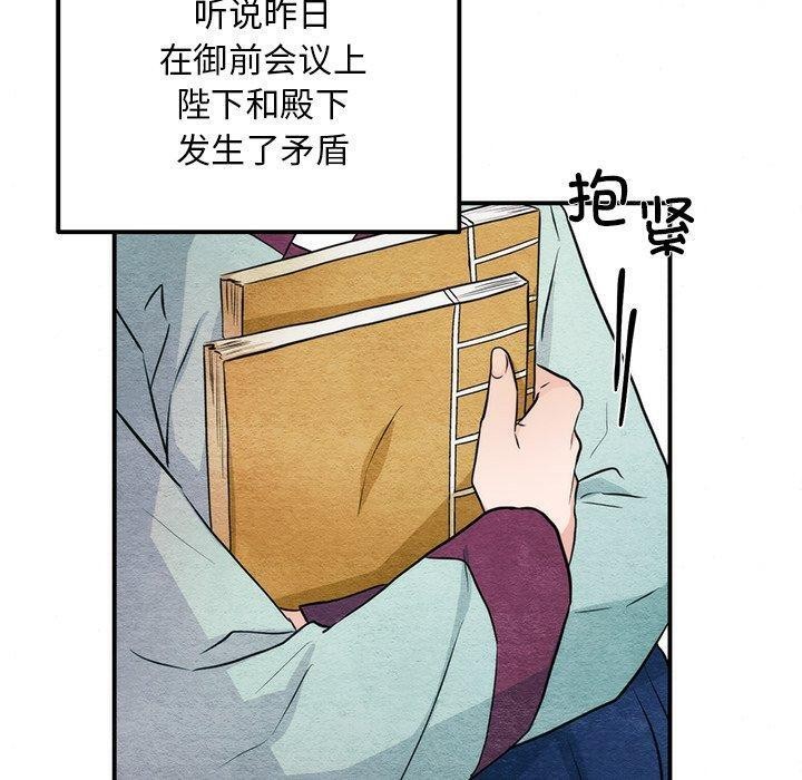 第55話
