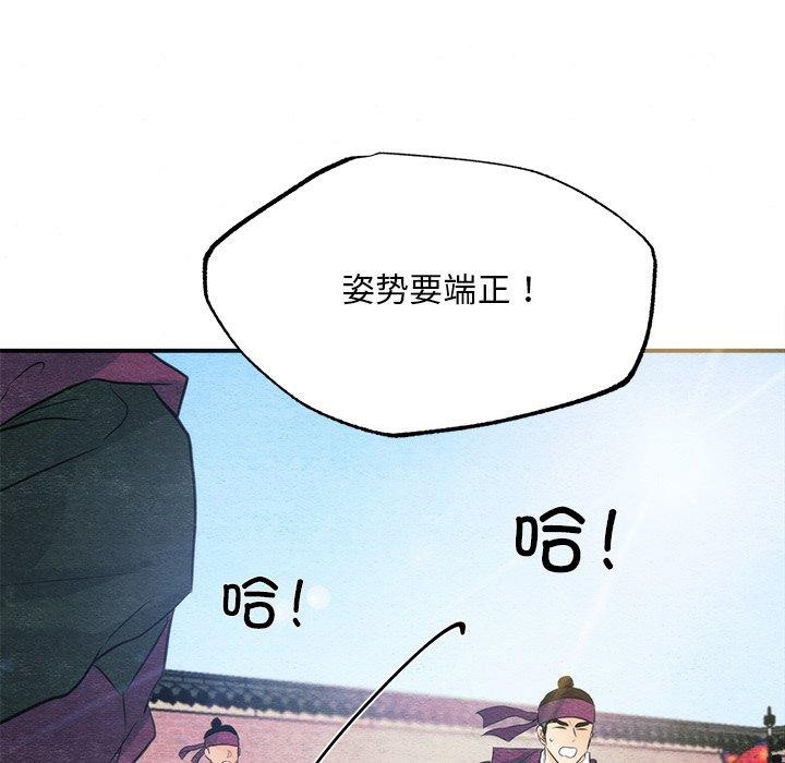 第55話