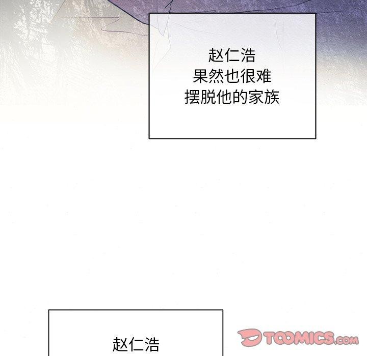 第55話