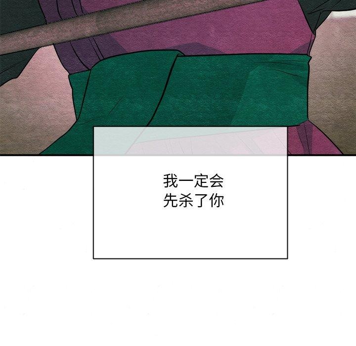 第55話
