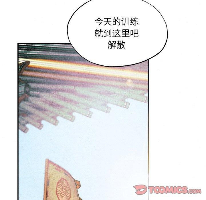 第55話