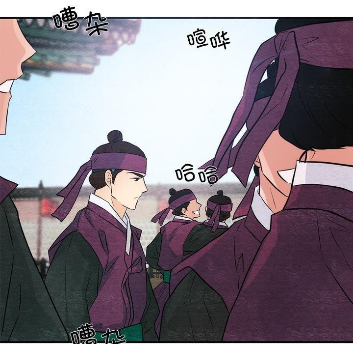 第55話