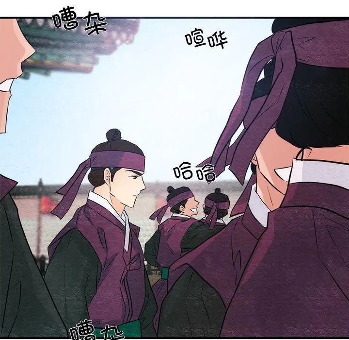 第55話