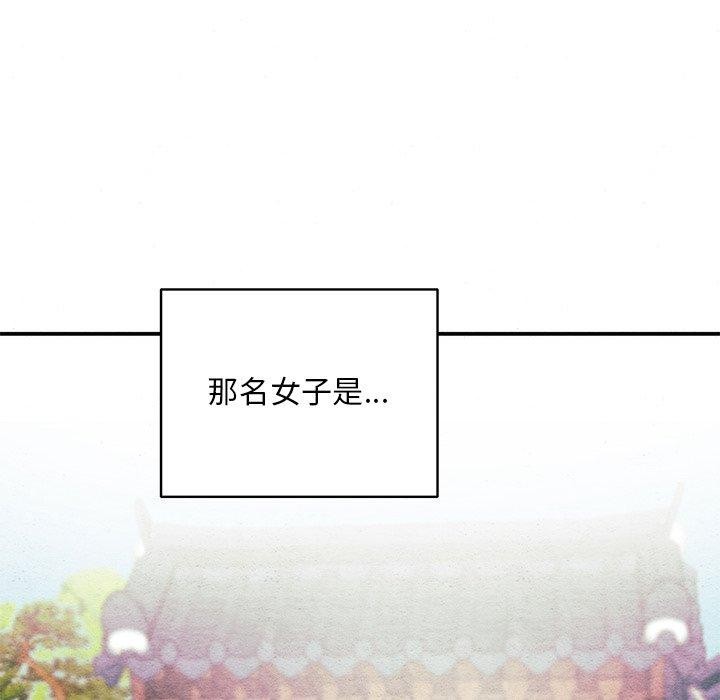第55話