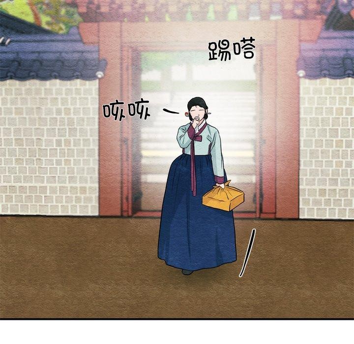 第55話