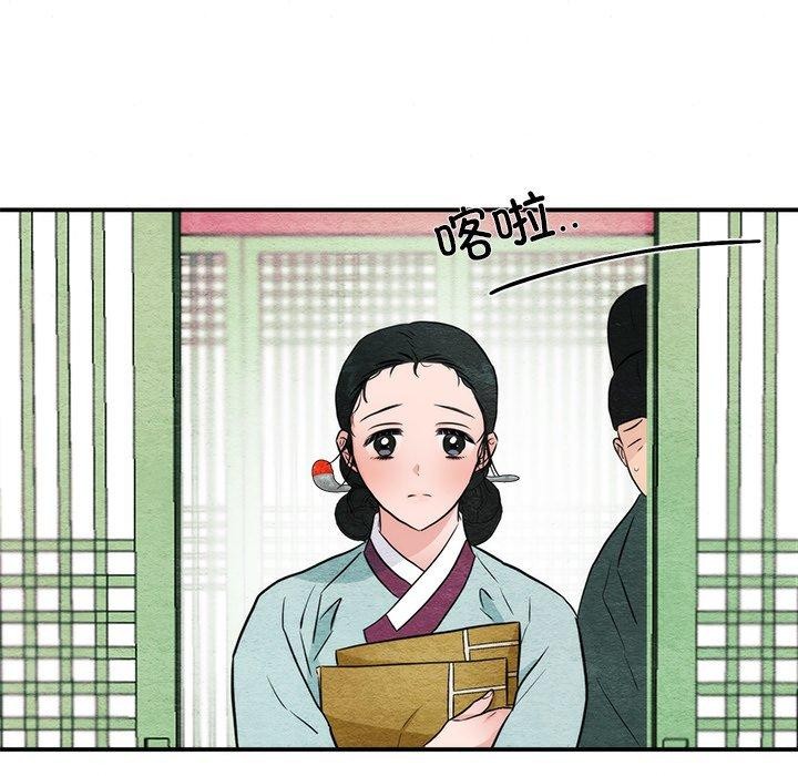 第55話