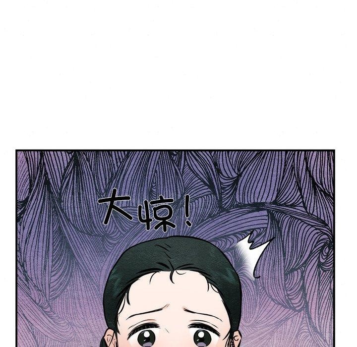 第55話