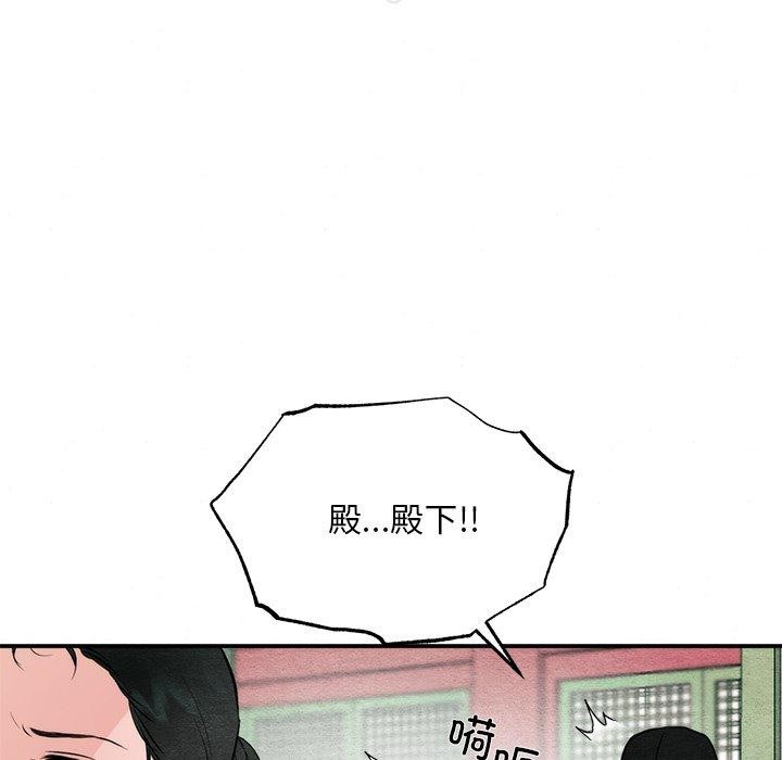 第55話