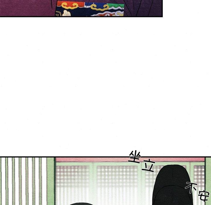 第55話