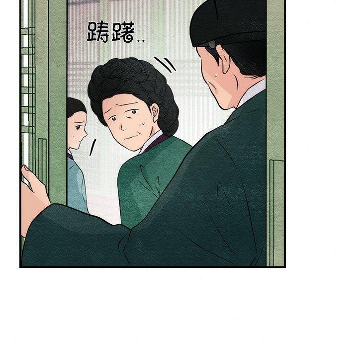 第55話