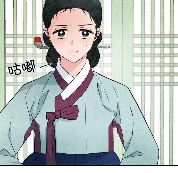 第55話